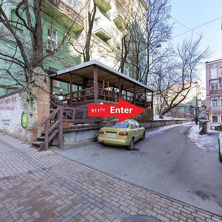 Apart Hotel Maidan Kiev Extérieur photo