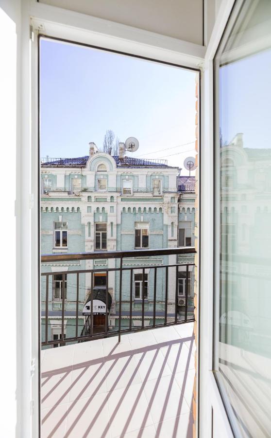 Apart Hotel Maidan Kiev Extérieur photo