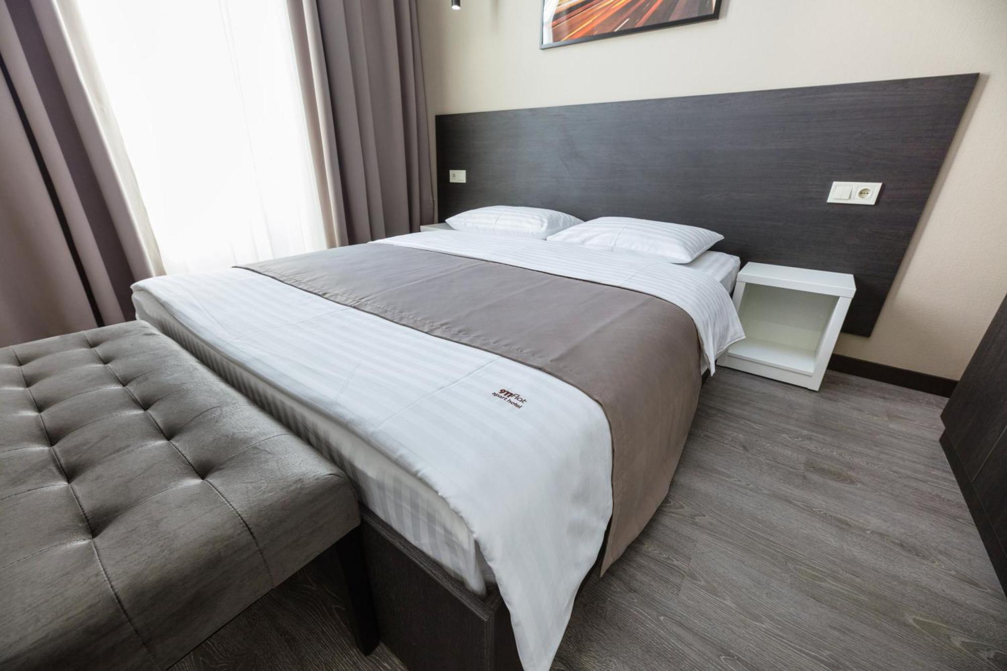 Apart Hotel Maidan Kiev Extérieur photo