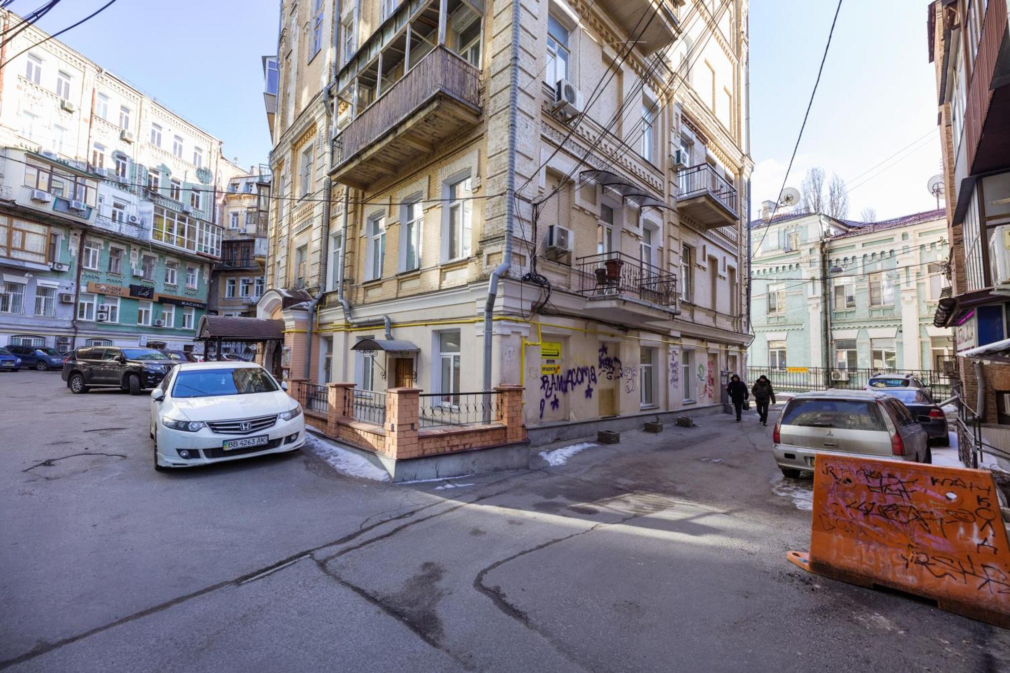 Apart Hotel Maidan Kiev Extérieur photo