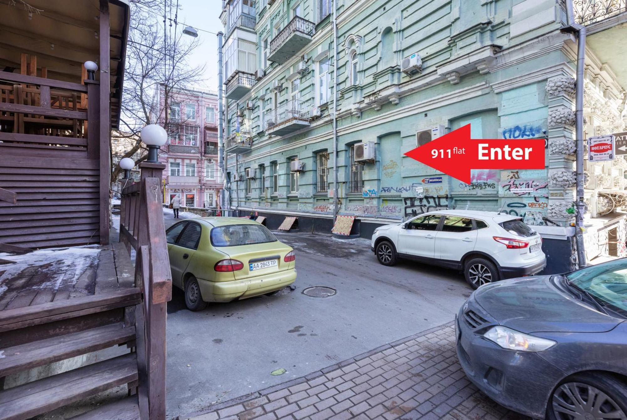Apart Hotel Maidan Kiev Extérieur photo
