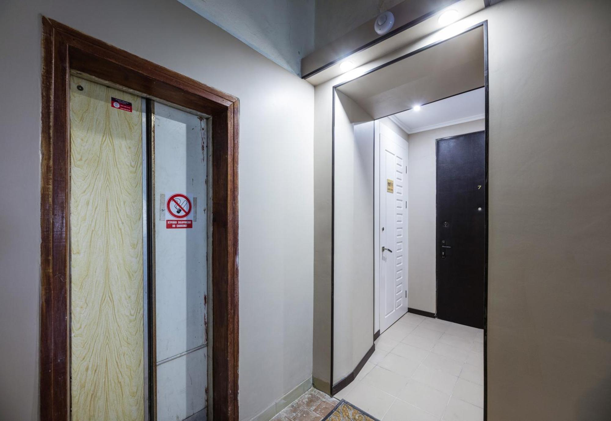 Apart Hotel Maidan Kiev Extérieur photo