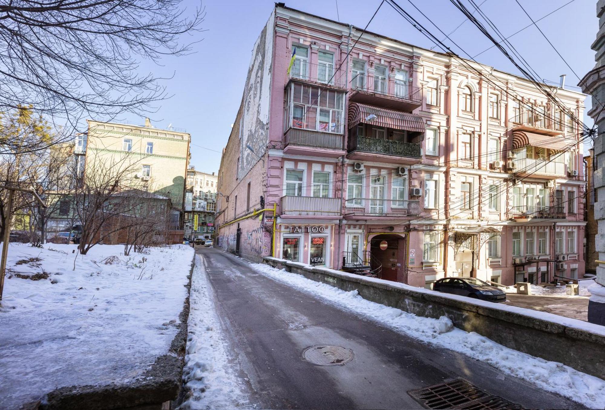 Apart Hotel Maidan Kiev Extérieur photo