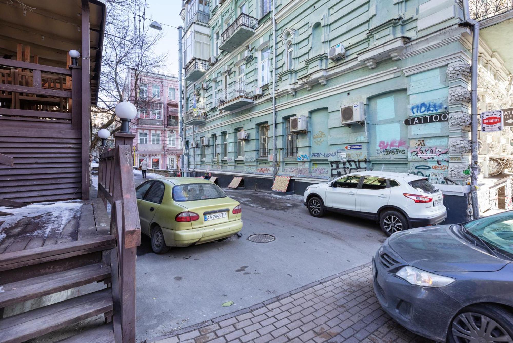 Apart Hotel Maidan Kiev Extérieur photo