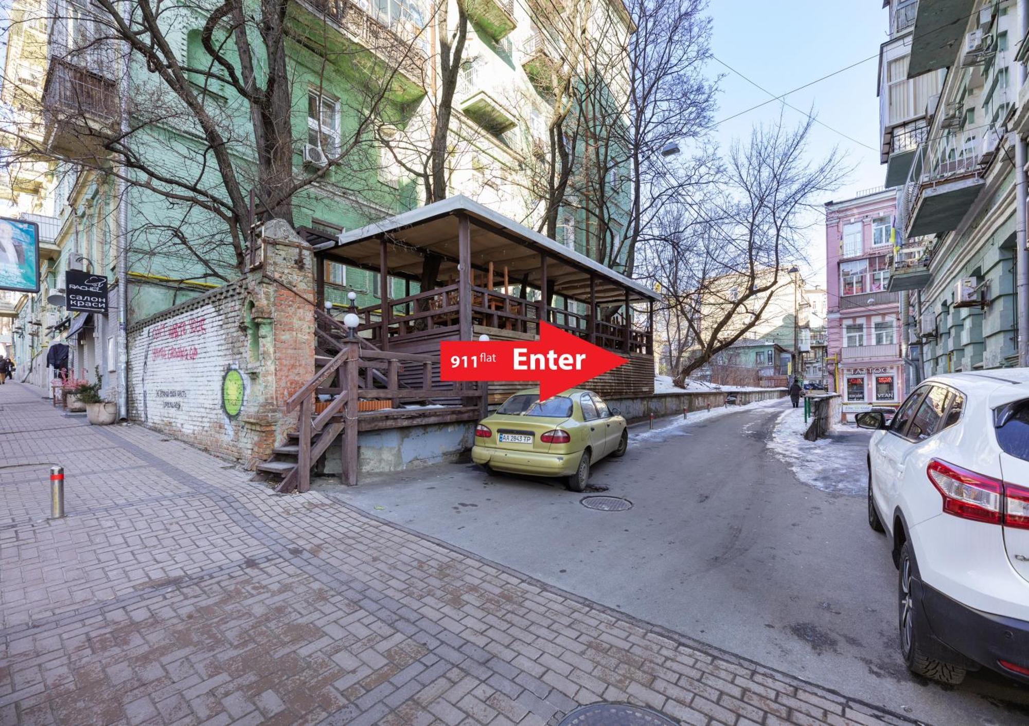 Apart Hotel Maidan Kiev Extérieur photo
